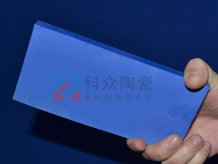 藍色陶瓷板有哪些性能及應用領域呢？（圖）