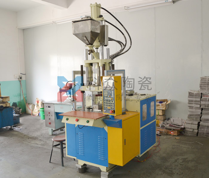 氧化鋯陶瓷新注射成型設備使用方法(圖)