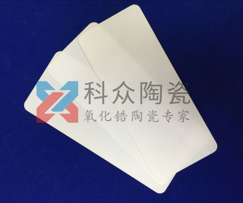 耐熱的氧化鋁陶瓷片可在哪些方面發(fā)揮其功效？