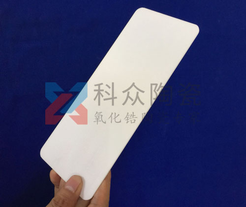 工業陶瓷板金屬表面化技術簡介